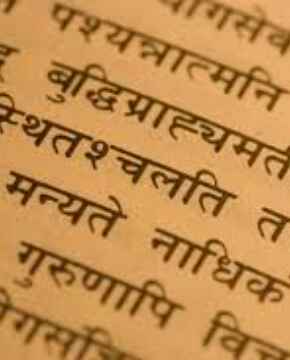 Sanskrit